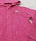 Preview: Nickijacke Gr. 86/92 von Impidimpi (3775)